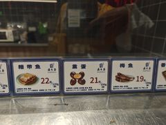 -西区老大房(愚园路店)