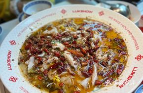 Signature Ludingji Pickled Fish