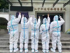 -南京全民健身中心(新街口店)