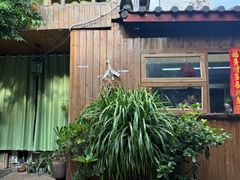 -吃货私房菜(丽江束河古镇店)