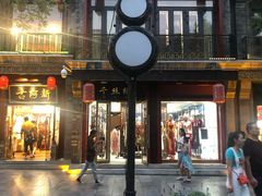 景点-前门大街