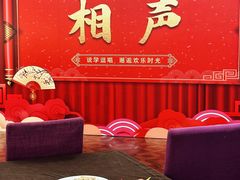 -天津金皇大酒店