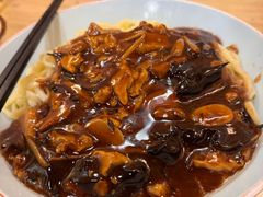 -锅儿挑面馆