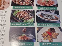 -花城粤菜餐厅(高新区店)