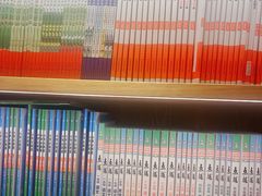 -新华书店(永安路店)