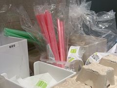 -奈雪的茶(花城汇中区PRO店)