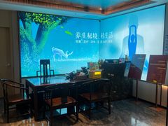 -道合堂·中式按摩·spa(民治店)