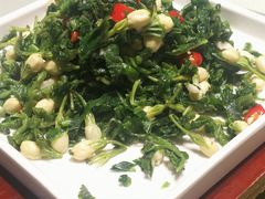 拌茉莉花-雅和生态渔庄·宜城锅巴饭(龙灵山公园店)