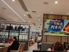 -海底捞火锅(王府井店)