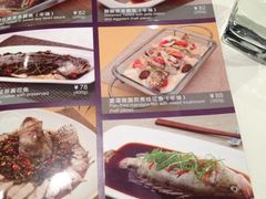 -太兴餐厅(东方广场分店)