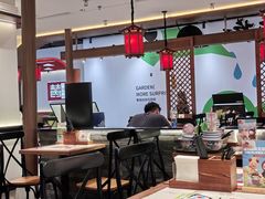 -和府捞面(曹路花园城店)