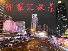 -美罗城
