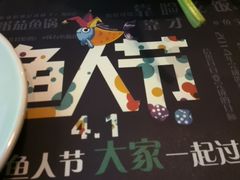 -新辣道鱼火锅(世纪金源购物中心店)