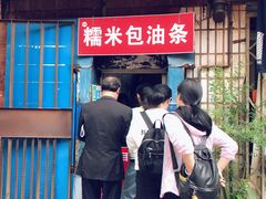 -飞马旅黎黄陂路文旅街区