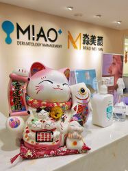 -韩国淼美颜皮肤管理官方直营店