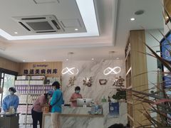 -德标艾诺口腔(敦化路店)