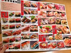 菜单-沼津港渔市(宏伊国际广场店)