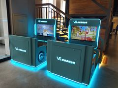 -星河湾温泉洗浴酒店