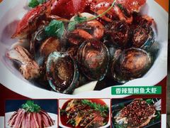 -贵州人家·酸汤火锅·20年老字号