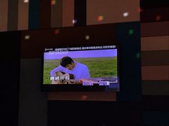 -唛歌KTV(城西银泰店)