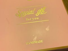 -BC烘焙伴手礼(新光天地店)