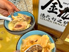 -金龙·打边炉(武进路店)