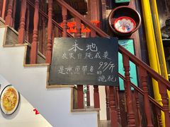 -逸桂禾面馆