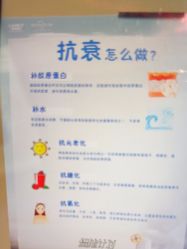 -四川米兰柏羽医学美容医院