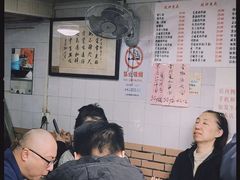 -老地方面馆(思南路店)
