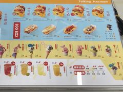 -蛋先生·爆蛋吐司(天一广场店)