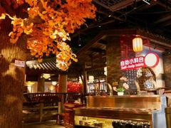 -蓉城老妈火锅(双林路店)
