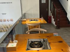 -九道菜有鸡鱼头(石鼓路店)