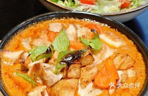 Spicy Curry Chicken Rice Bake