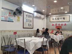 大堂-文记壹心鸡(宝华路店)