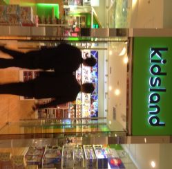 iphone_upload_pic-KIDSLAND(恒隆广场店)