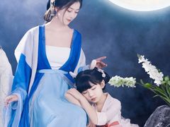 -盘子女人坊(西安至尊店)