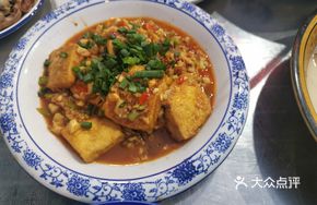 Pork Brain Steamed with Stinky Tofu