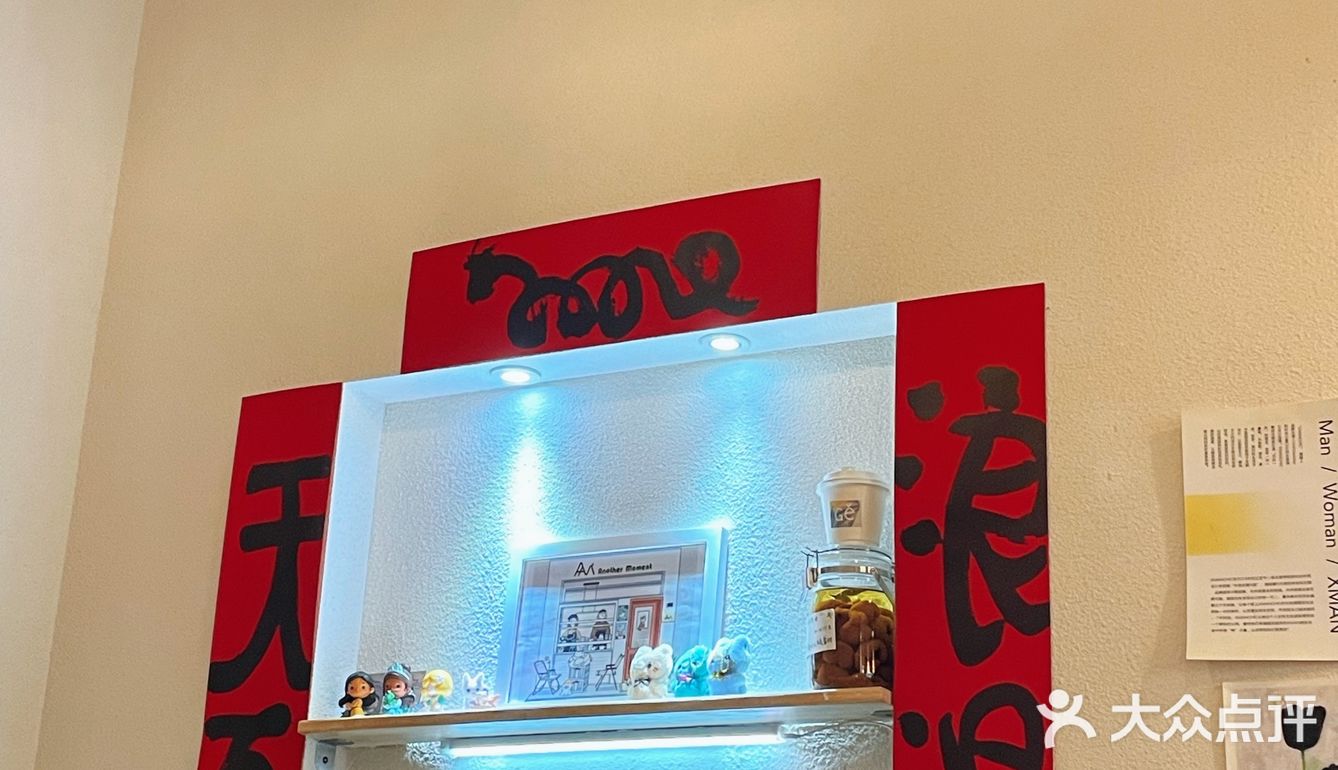 不远千里来到武昌，就为了喝它[色]