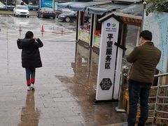 -平望服务区·停车场