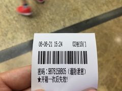 -天津图书馆(复康路馆)