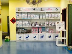 -瑞鹏宠物医院·爱宠堂·骨外专科(西荷分院)