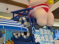 -成都仁和新城购物中心