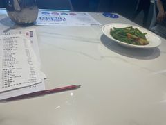 -青花小镇(凯翔新天地店)