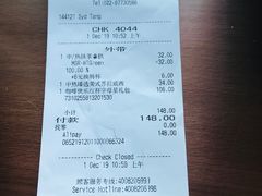-星巴克(天津大悦城第二店)