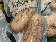 -中百仓储(常青路店)