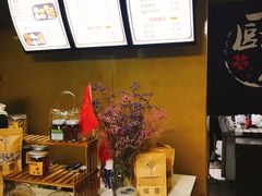 -杏好遇见你(总店)