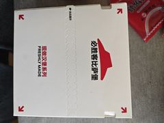 -必胜客(万达百货店)