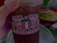 -憶廟街 X 沙角邨(太古城店)