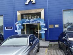 -东风标致北京标龙京津4S店(姚家园店)