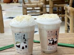 -李山山茶事(景枫店)